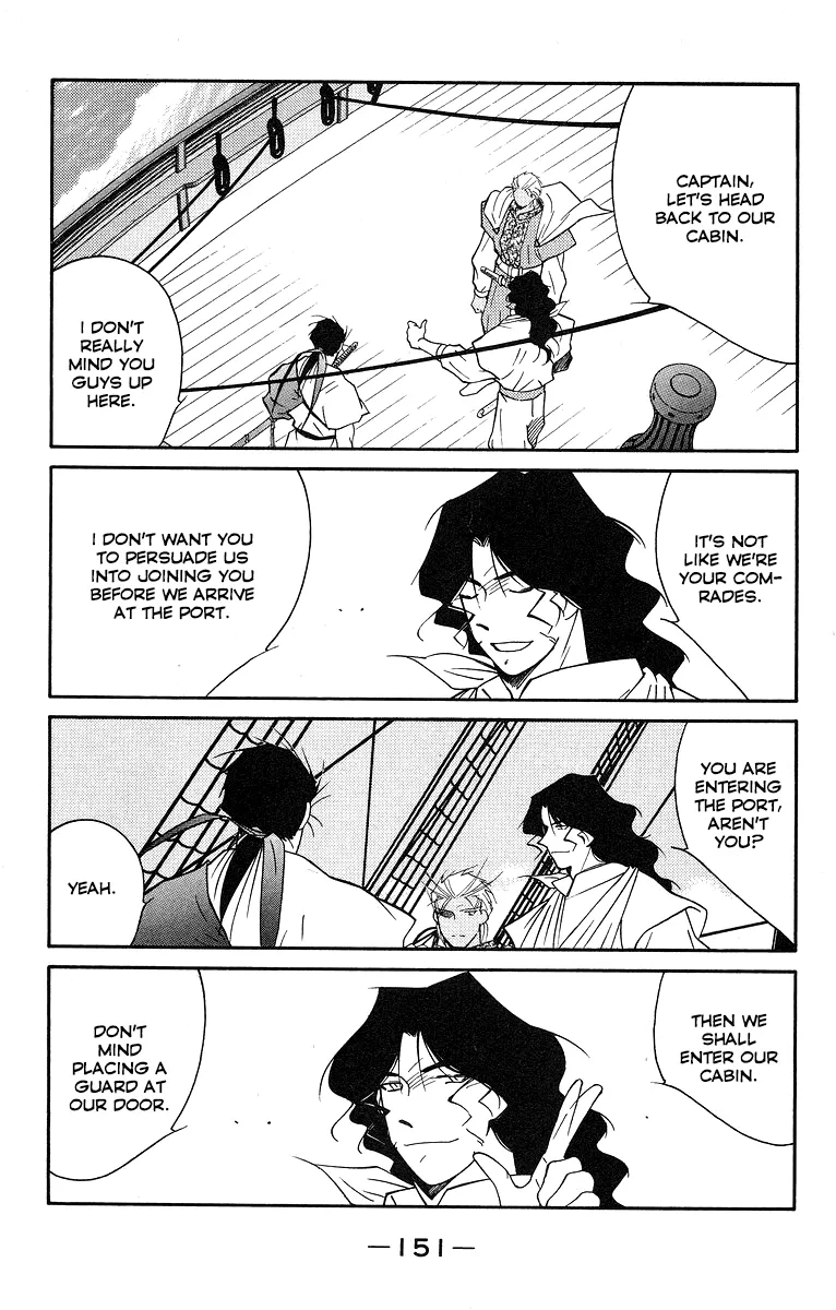 Read Kaiouki chapter 31 image 10 on Lezhin