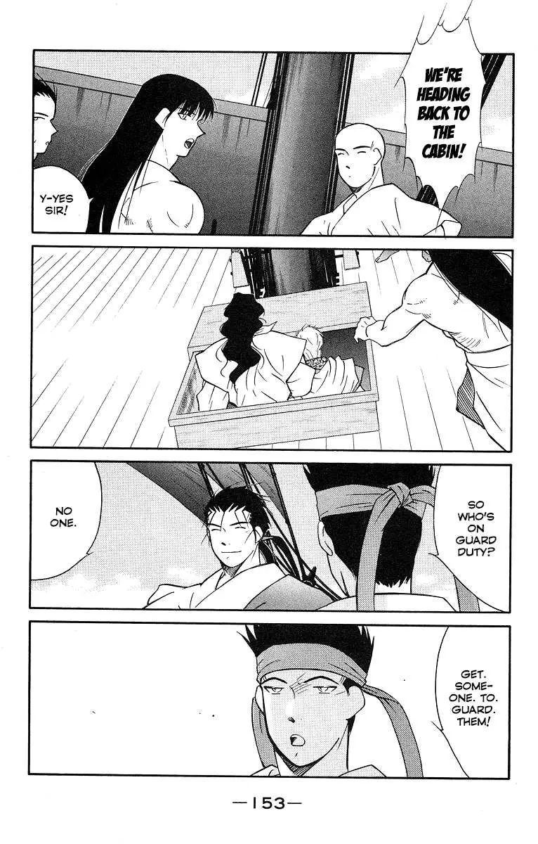 Read Kaiouki chapter 31 image 12 on Lezhin