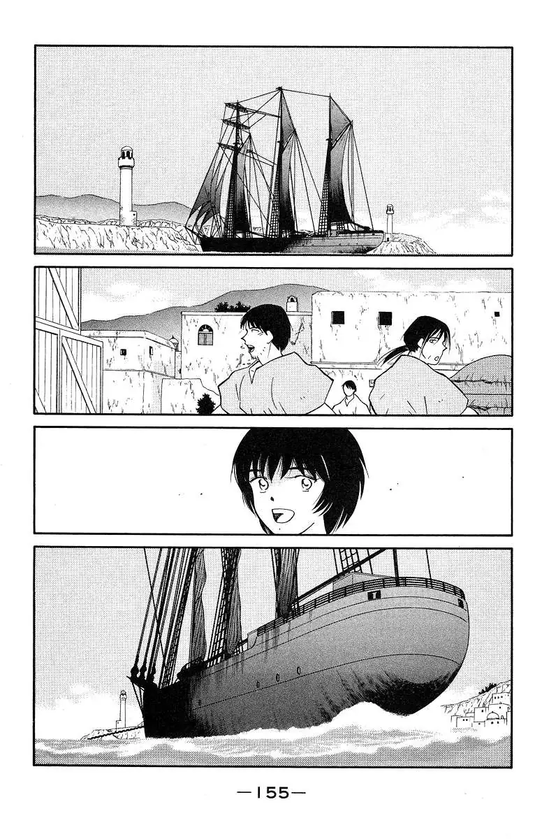 Read Kaiouki chapter 31 image 14 on Lezhin