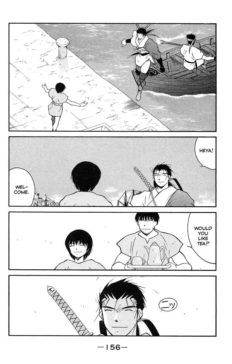 Read Kaiouki chapter 31 image 15 on Lezhin