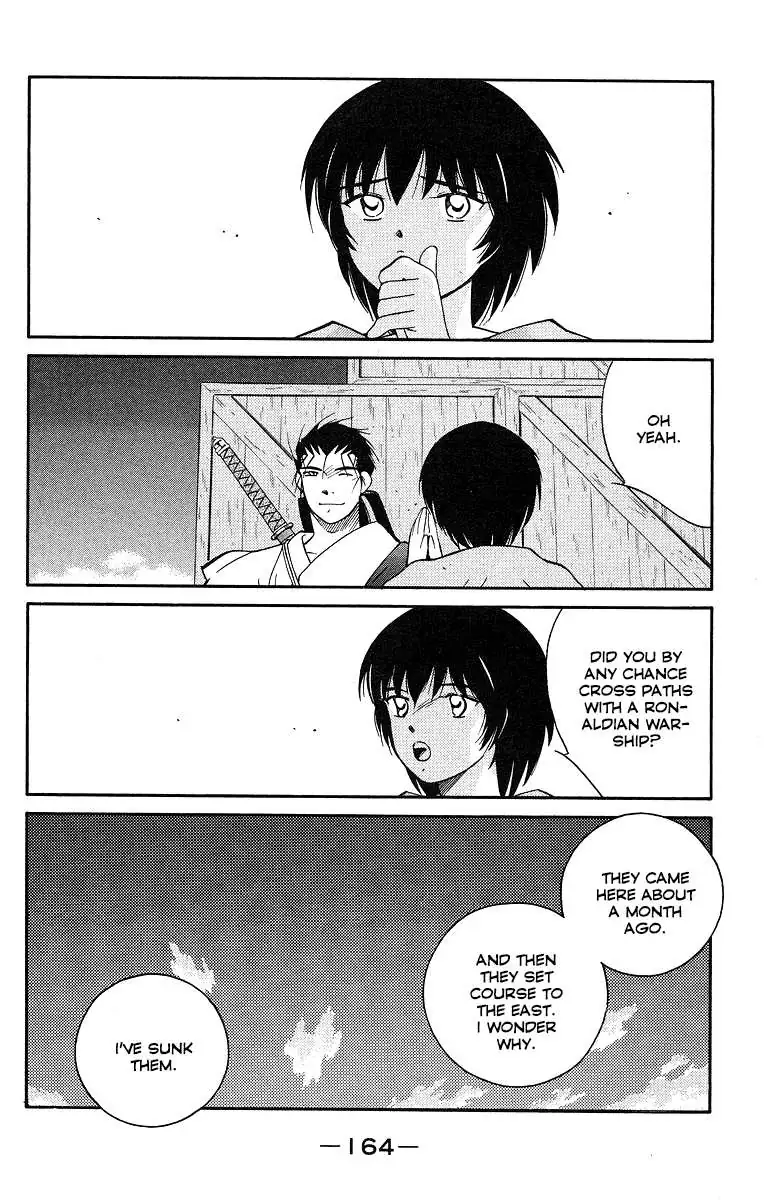Read Kaiouki chapter 31 image 23 on Lezhin