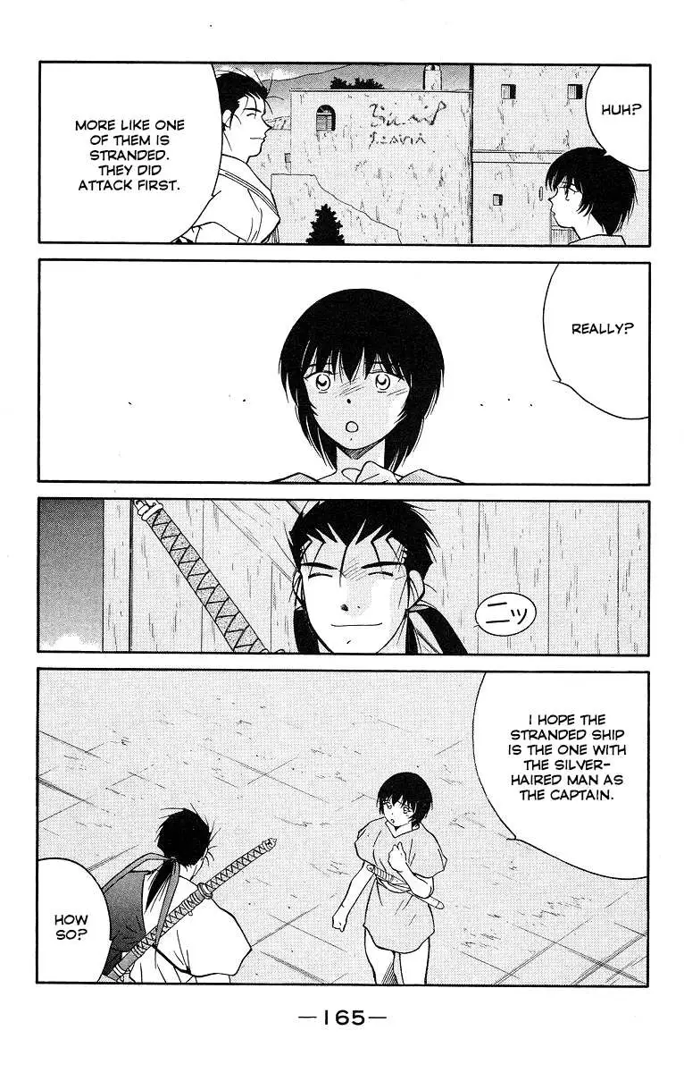 Read Kaiouki chapter 31 image 24 on Lezhin