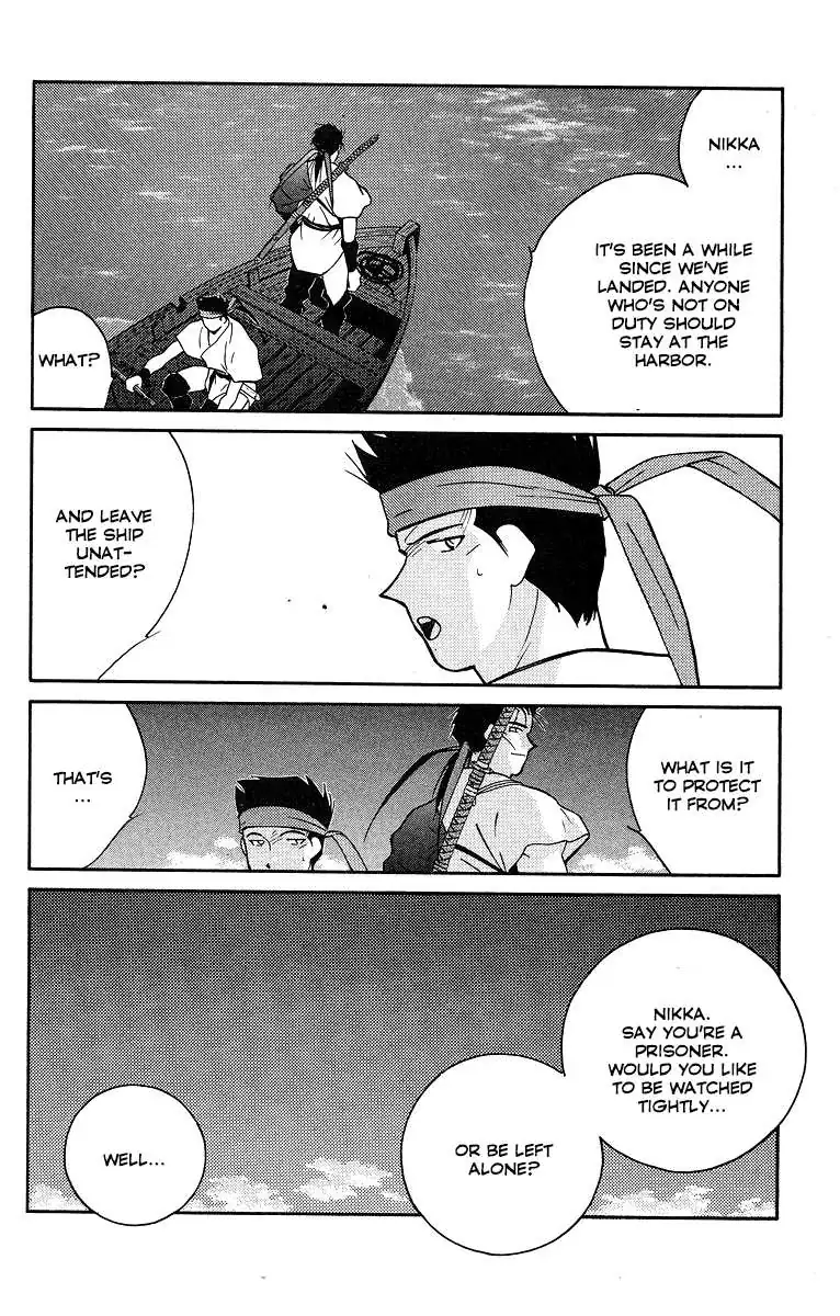 Read Kaiouki chapter 31 image 27 on Lezhin