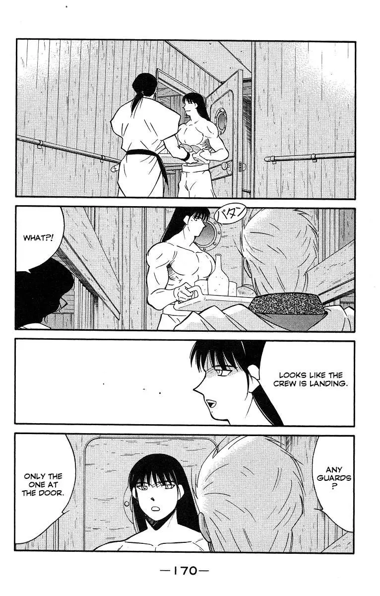 Read Kaiouki chapter 31 image 29 on Lezhin