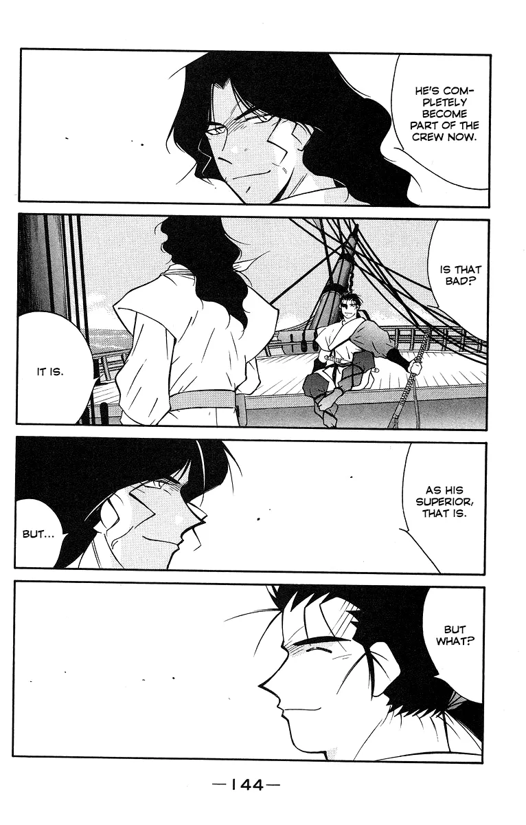 Read Kaiouki chapter 31 image 3 on Lezhin