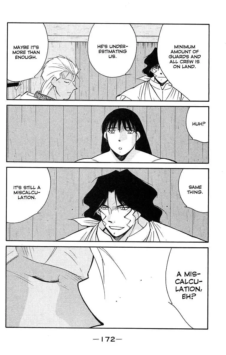 Read Kaiouki chapter 31 image 31 on Lezhin