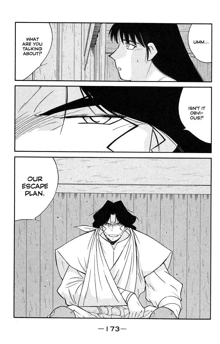 Read Kaiouki chapter 31 image 32 on Lezhin