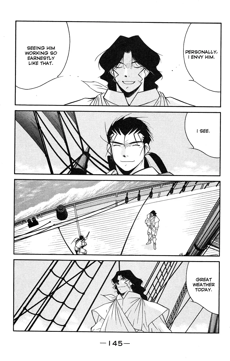 Read Kaiouki chapter 31 image 4 on Lezhin