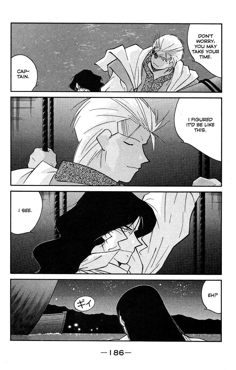 Read Kaiouki chapter 31 image 45 on Lezhin