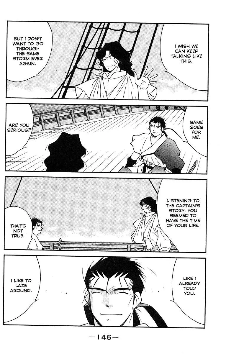Read Kaiouki chapter 31 image 5 on Lezhin