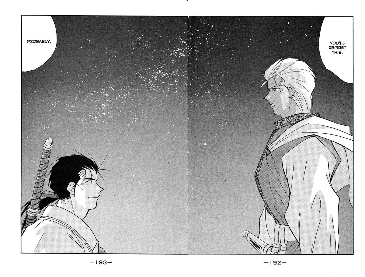 Read Kaiouki chapter 31 image 51 on Lezhin