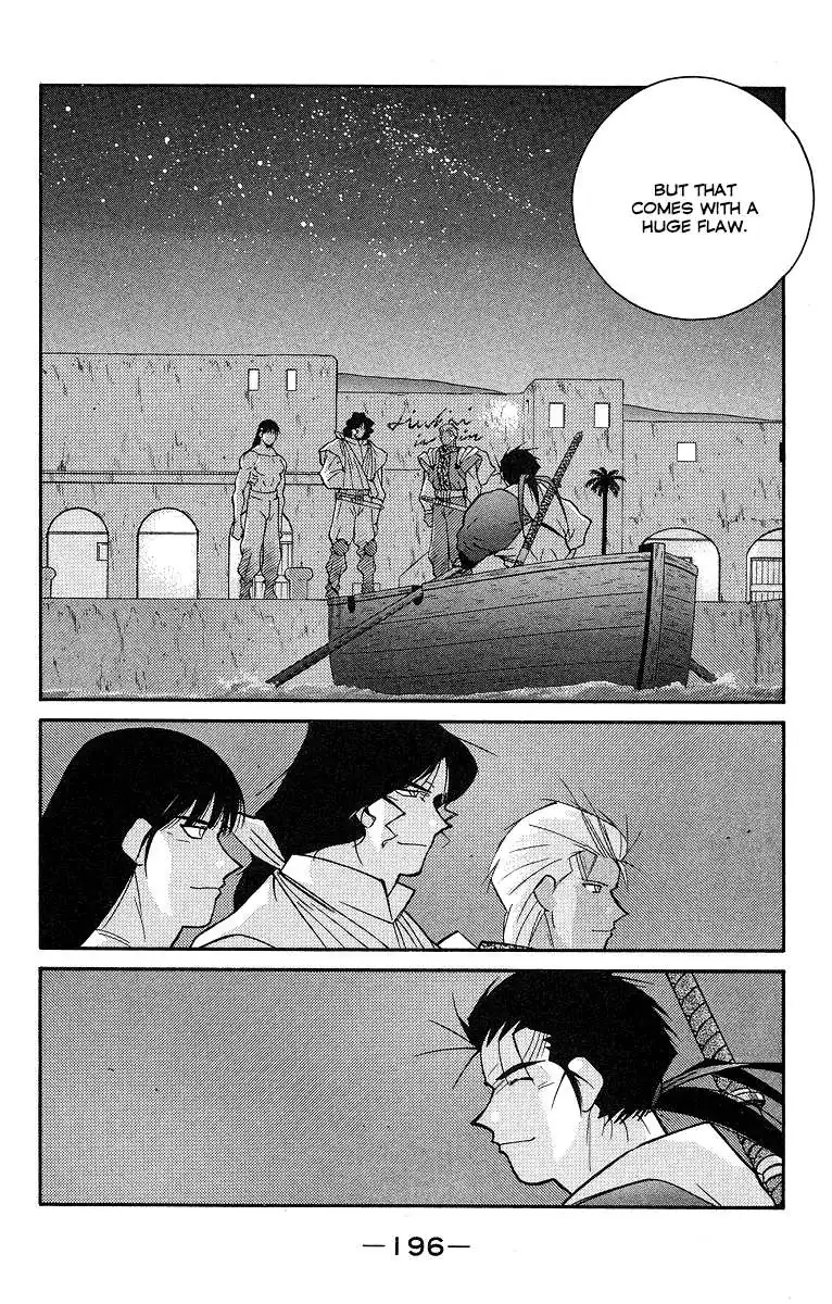 Read Kaiouki chapter 31 image 54 on Lezhin