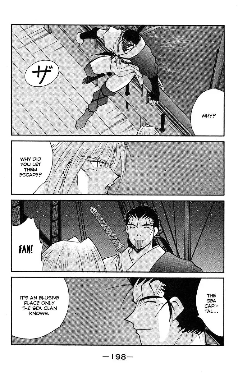 Read Kaiouki chapter 31 image 56 on Lezhin