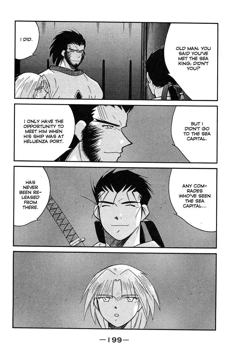 Read Kaiouki chapter 31 image 57 on Lezhin