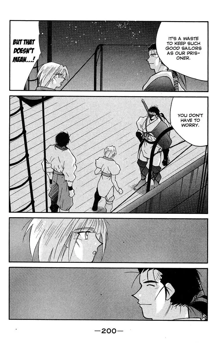 Read Kaiouki chapter 31 image 58 on Lezhin