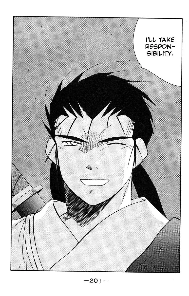 Read Kaiouki chapter 31 image 59 on Lezhin