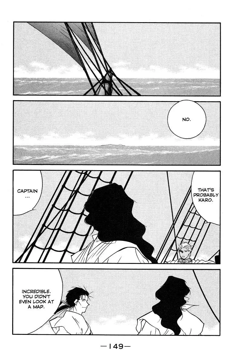 Read Kaiouki chapter 31 image 8 on Lezhin