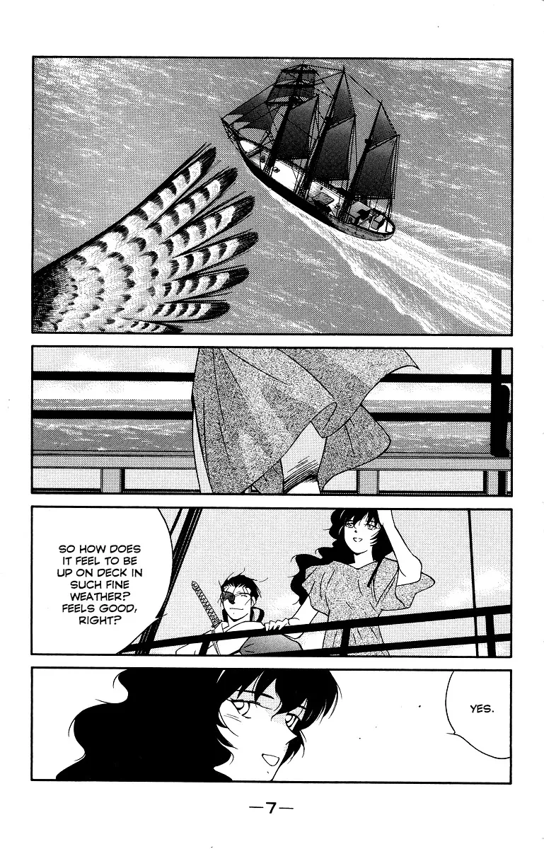 Read Kaiouki chapter 32 image 10 on Lezhin