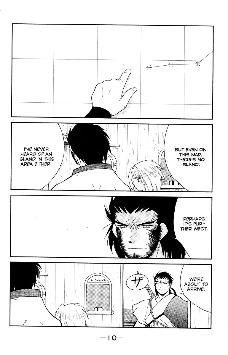 Read Kaiouki chapter 32 image 13 on Lezhin