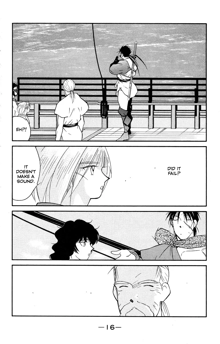 Read Kaiouki chapter 32 image 19 on Lezhin