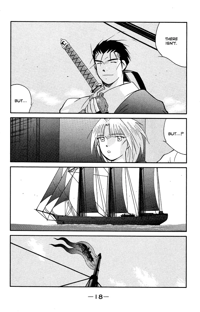 Read Kaiouki chapter 32 image 21 on Lezhin