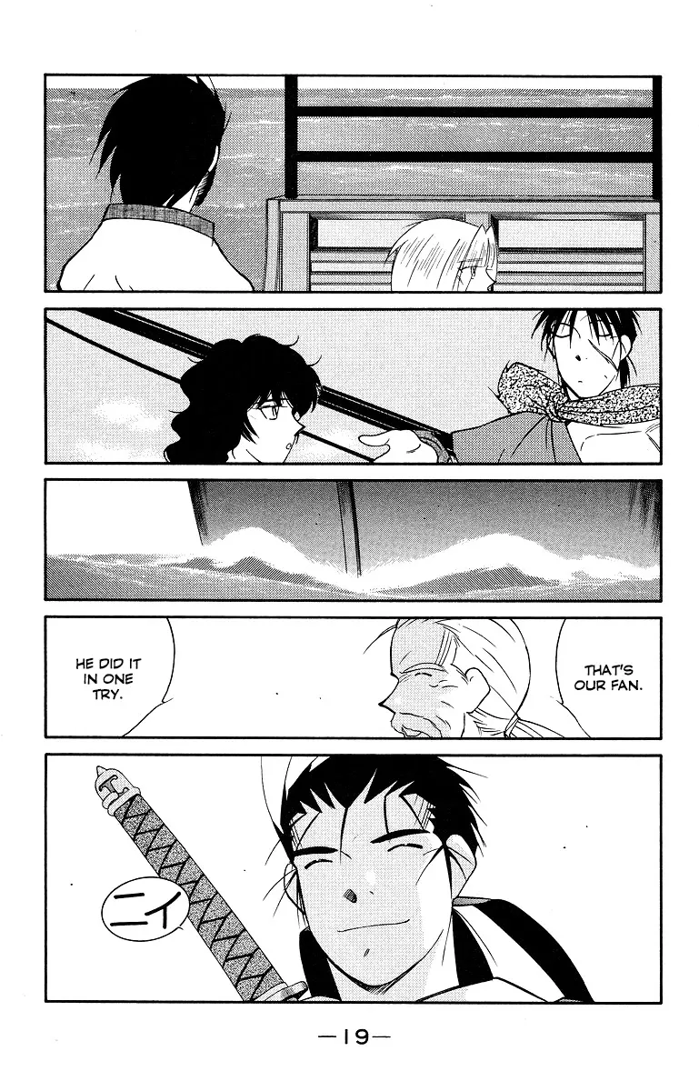 Read Kaiouki chapter 32 image 22 on Lezhin