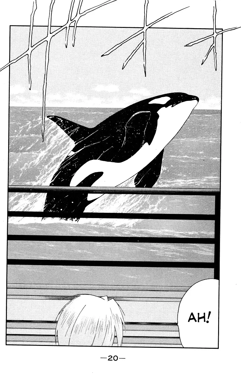 Read Kaiouki chapter 32 image 23 on Lezhin