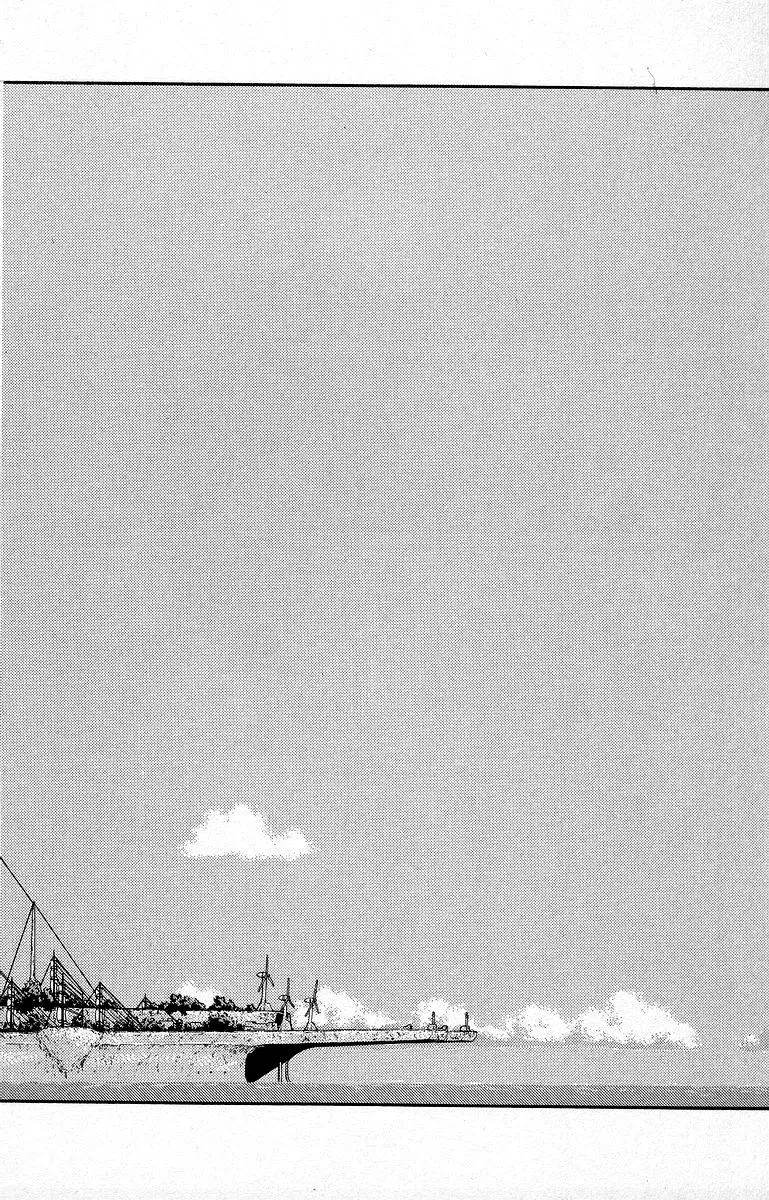 Read Kaiouki chapter 32 image 29 on Lezhin