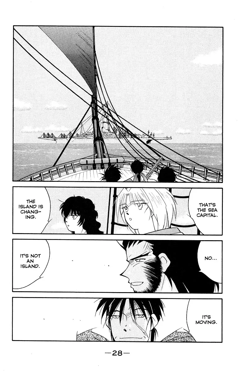 Read Kaiouki chapter 32 image 31 on Lezhin