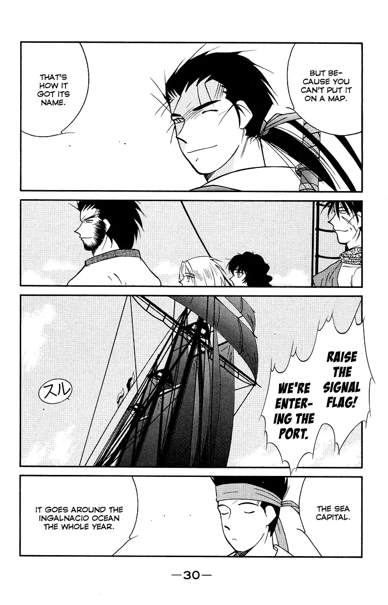 Read Kaiouki chapter 32 image 33 on Lezhin
