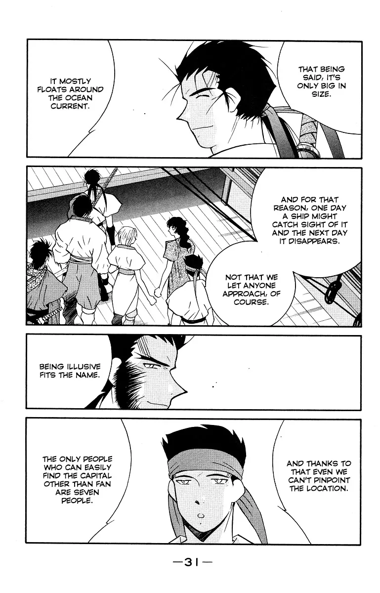 Read Kaiouki chapter 32 image 34 on Lezhin