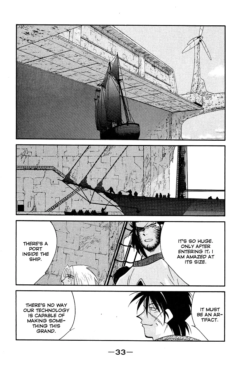 Read Kaiouki chapter 32 image 36 on Lezhin
