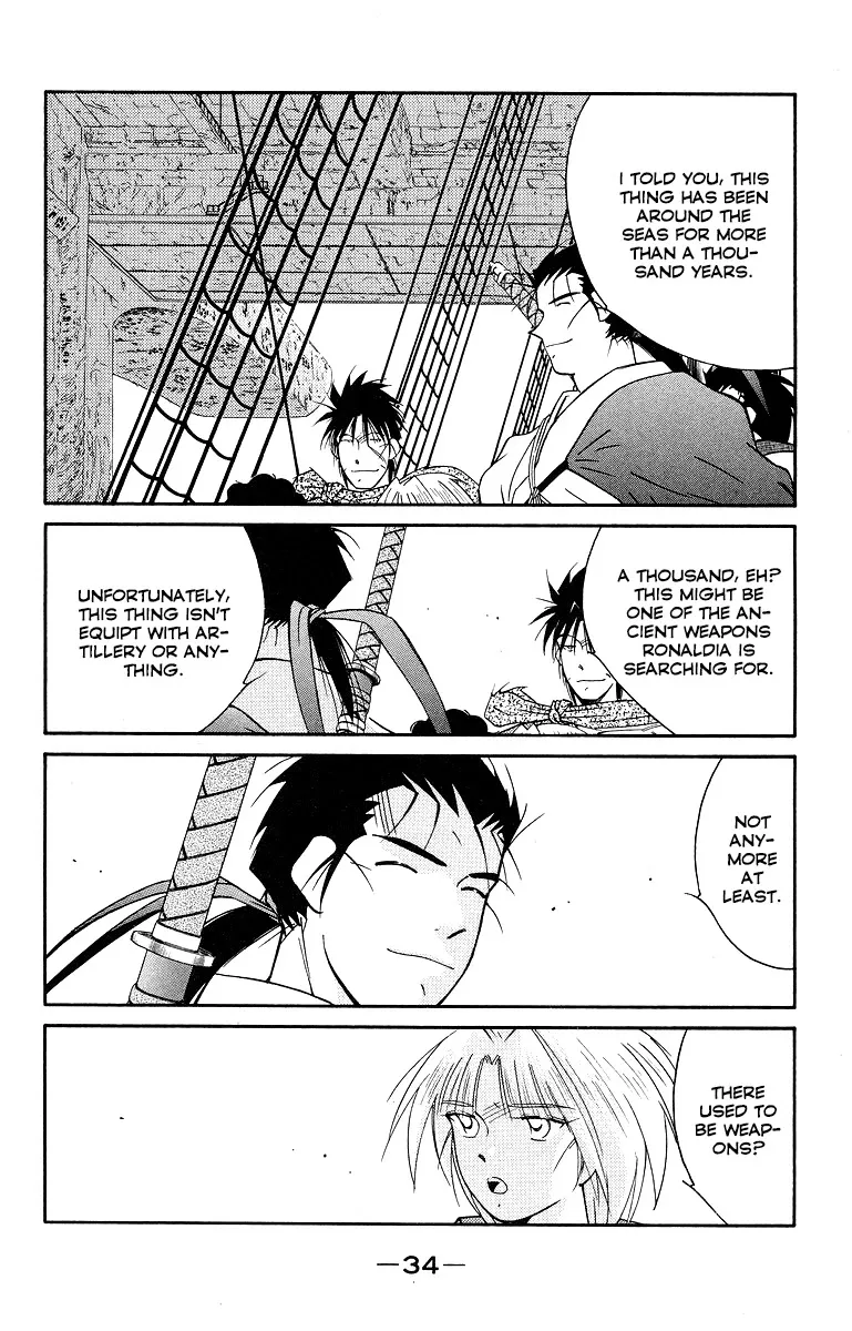 Read Kaiouki chapter 32 image 37 on Lezhin