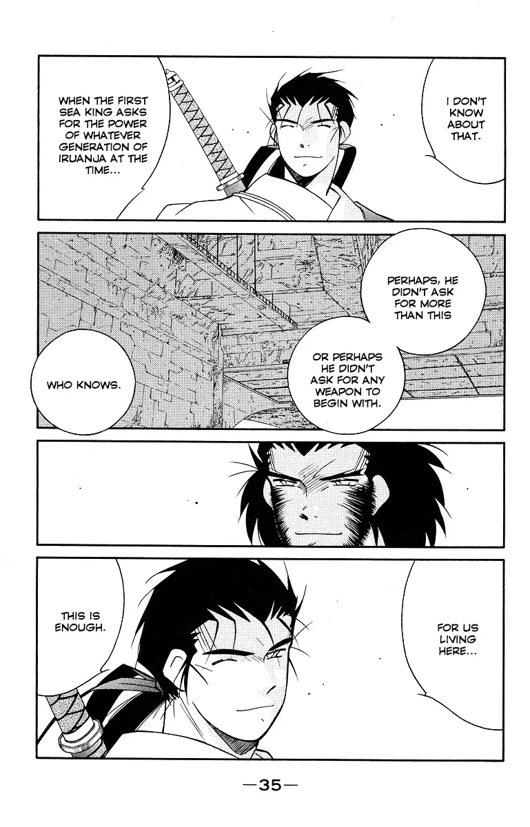 Read Kaiouki chapter 32 image 38 on Lezhin