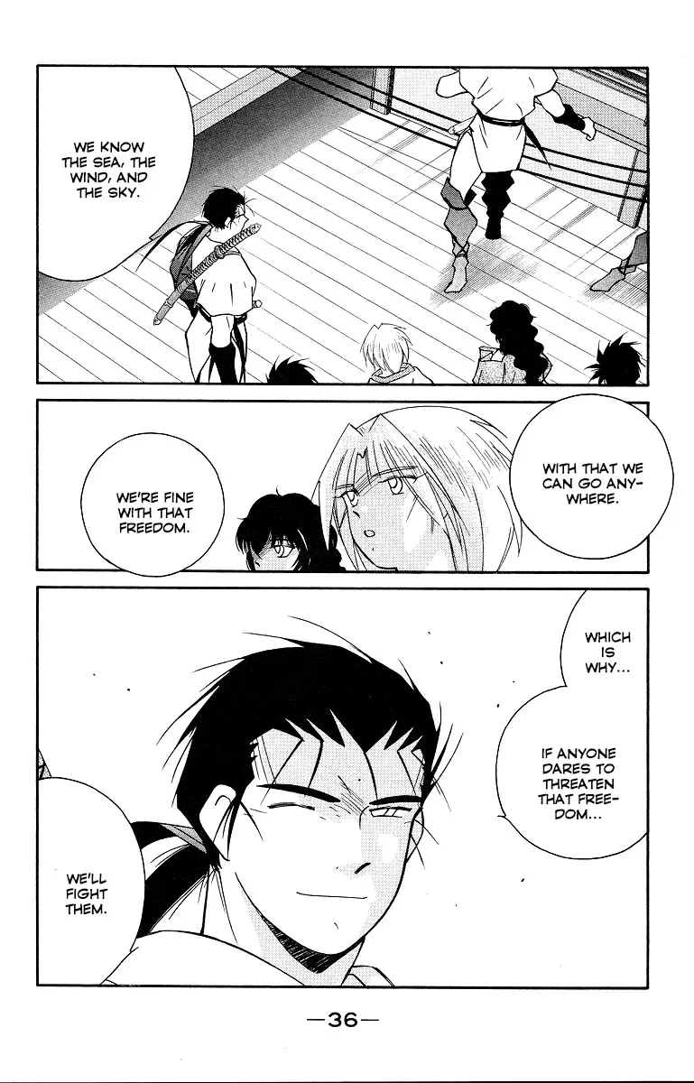 Read Kaiouki chapter 32 image 39 on Lezhin