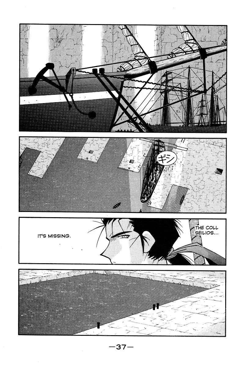Read Kaiouki chapter 32 image 40 on Lezhin