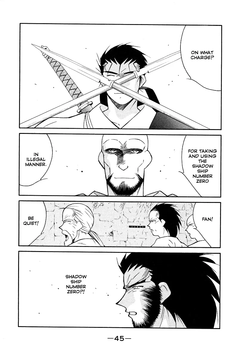 Read Kaiouki chapter 32 image 48 on Lezhin