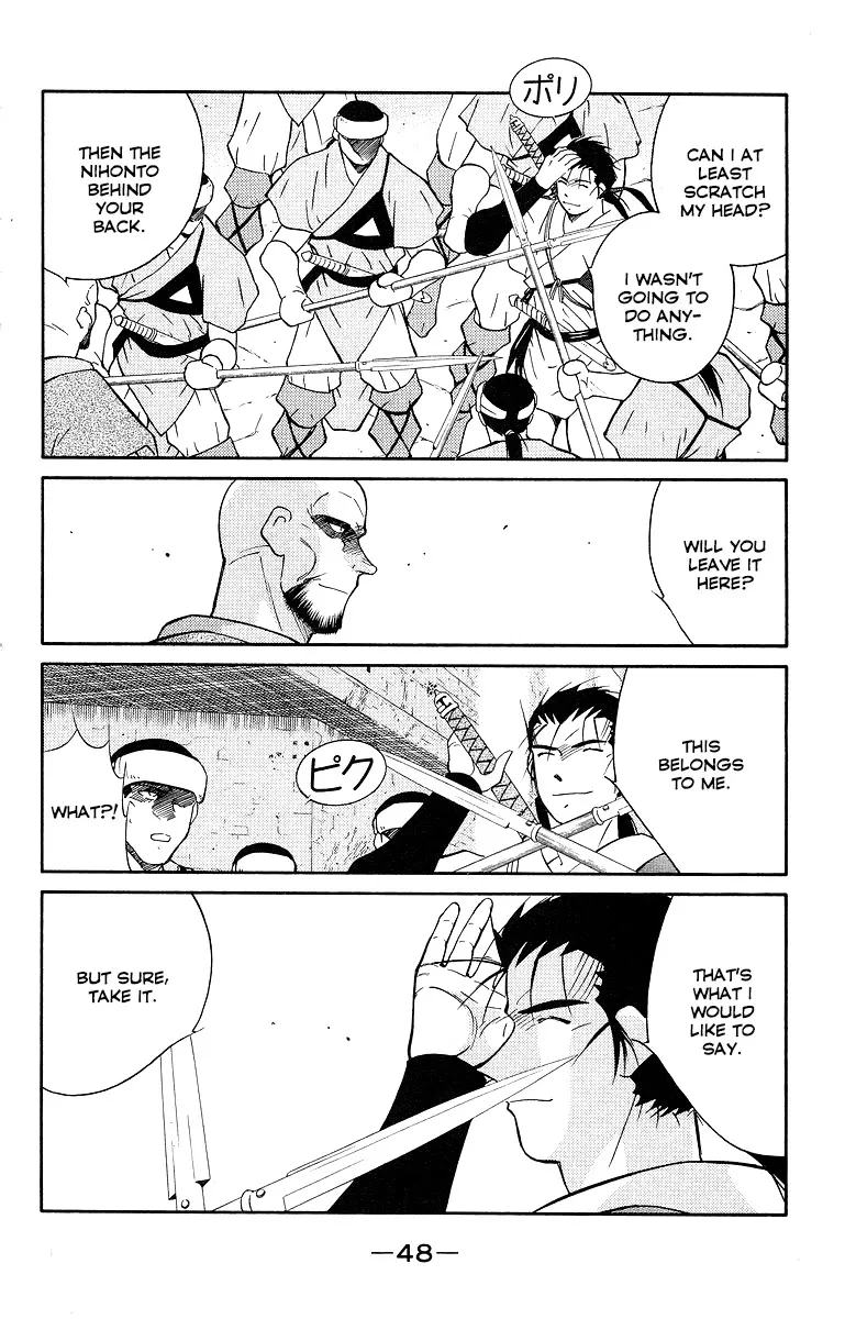 Read Kaiouki chapter 32 image 51 on Lezhin