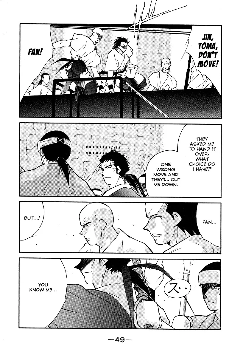 Read Kaiouki chapter 32 image 52 on Lezhin