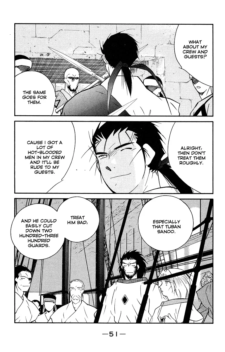 Read Kaiouki chapter 32 image 54 on Lezhin
