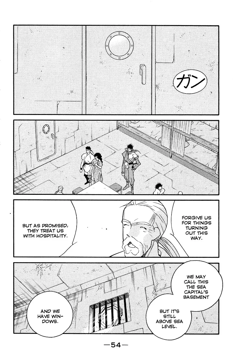 Read Kaiouki chapter 32 image 57 on Lezhin