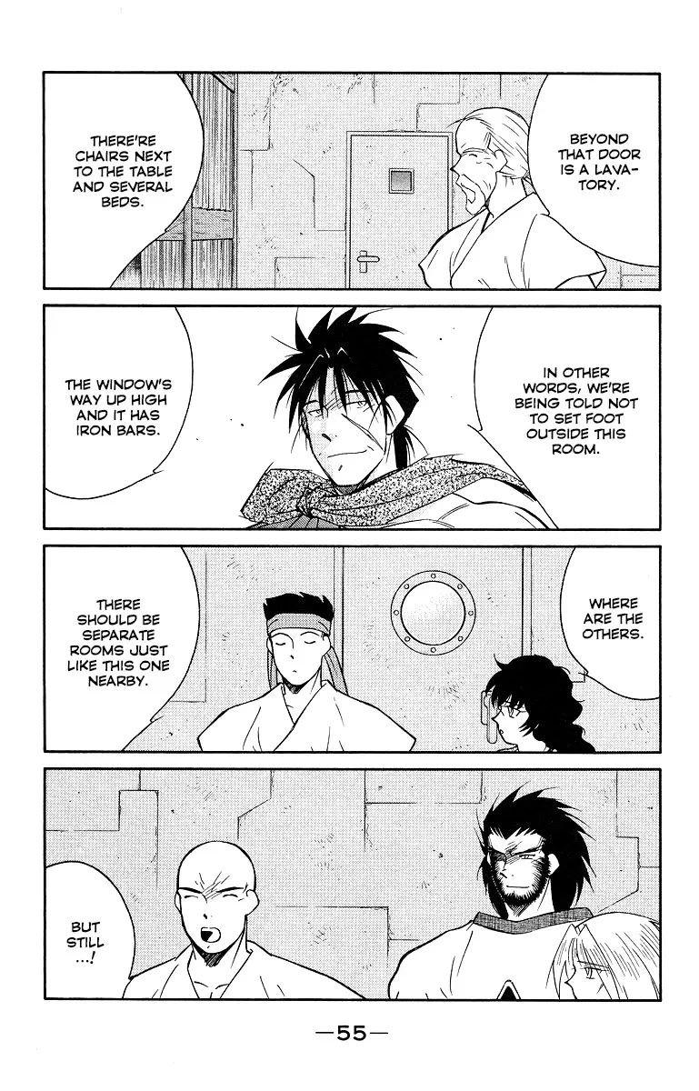 Read Kaiouki chapter 32 image 58 on Lezhin
