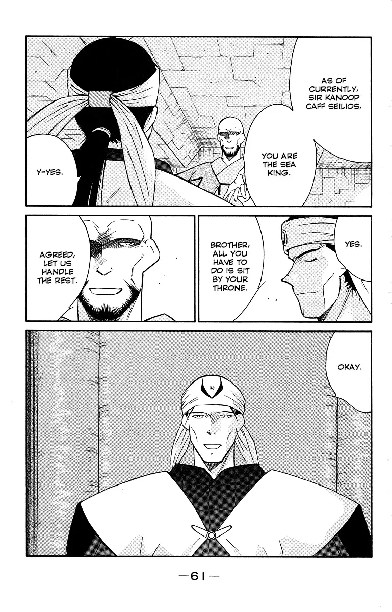 Read Kaiouki chapter 32 image 64 on Lezhin
