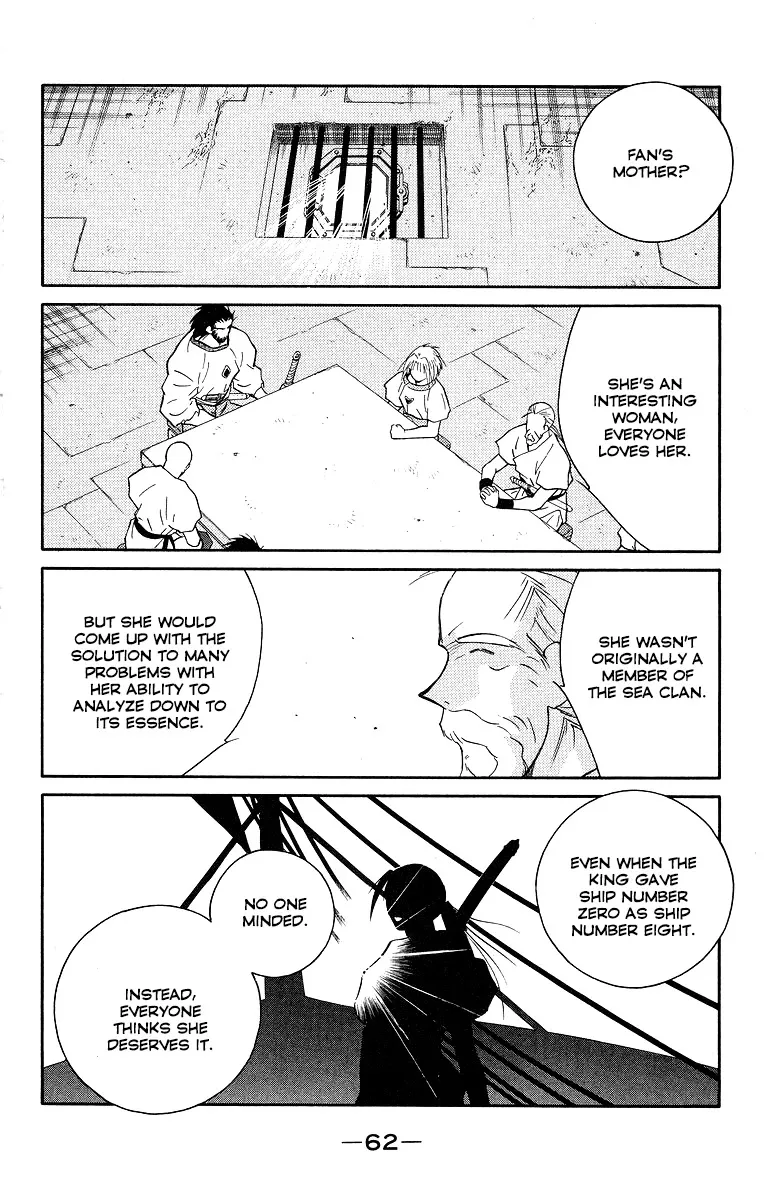 Read Kaiouki chapter 32 image 65 on Lezhin