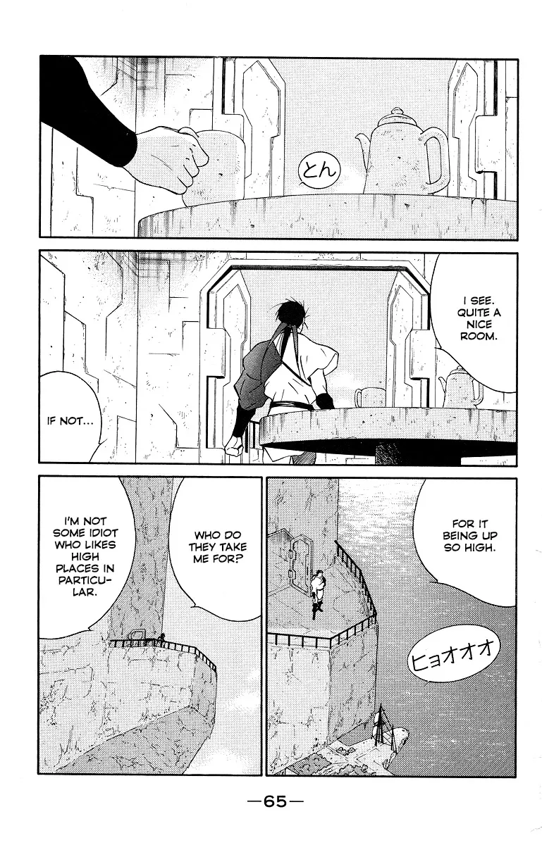 Read Kaiouki chapter 32 image 68 on Lezhin