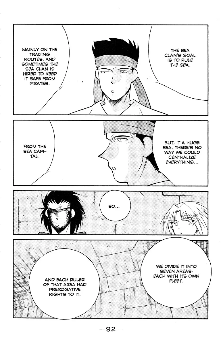 Read Kaiouki chapter 33 image 18 on Lezhin
