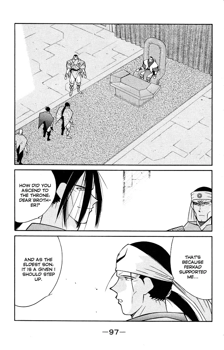 Read Kaiouki chapter 33 image 23 on Lezhin