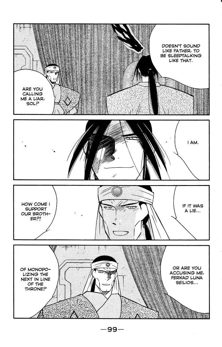 Read Kaiouki chapter 33 image 25 on Lezhin