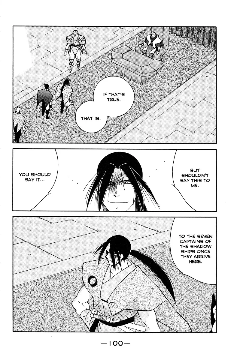 Read Kaiouki chapter 33 image 26 on Lezhin