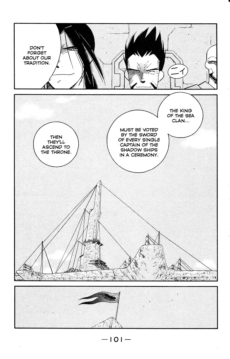 Read Kaiouki chapter 33 image 27 on Lezhin